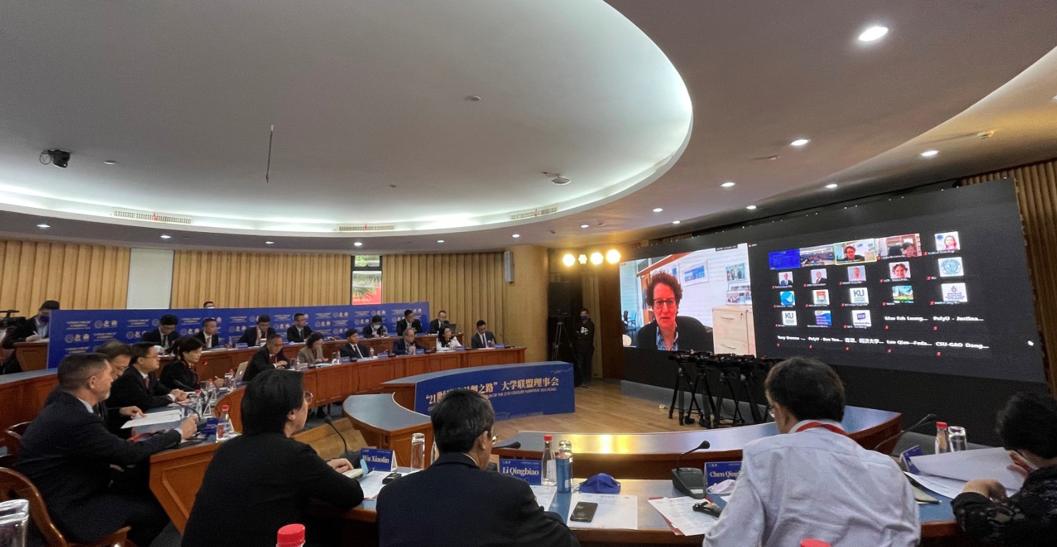 Council Meeting of the University Consortium of the 21st Century Maritime Silk Road Successfully Held