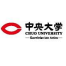 Chuo University